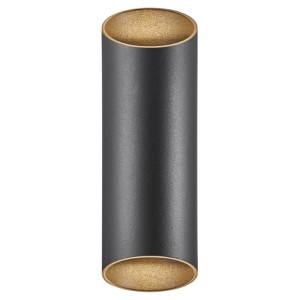 Lampa ścienna NICO Nordlux czarna 2xGU10 35W aluminium.