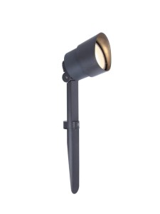 Lutec Explorer 6609201118 IP54 1xLED Aluminium Szary reflektor ogrodowy.