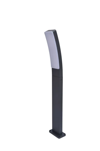 Słupek oświetleniowy Lutec Kira 7288906118 IP54 1xLED Aluminium Szary