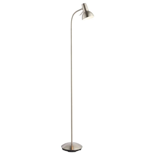Endon Lampa podłogowa Amalfi 1x7W GU10 Nikiel
