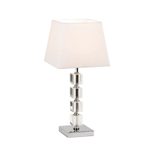 Endon Lampa stojąca Murford 1x40W E14 Chrom