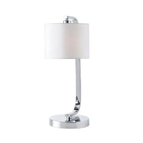 Endon Lampa stojąca Canning 1x40W E14 Chrom
