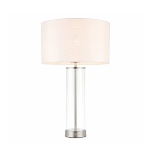 Endon Lampa stojąca Lessina 1x40W E27 Srebrny