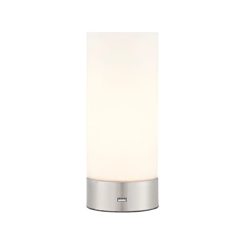 Endon Lampa stojąca Dara 1x40W E14 Szczotkowany Nikiel
