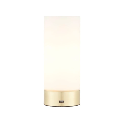 Endon Lampa stojąca Dara 1x40W E14 Chrom