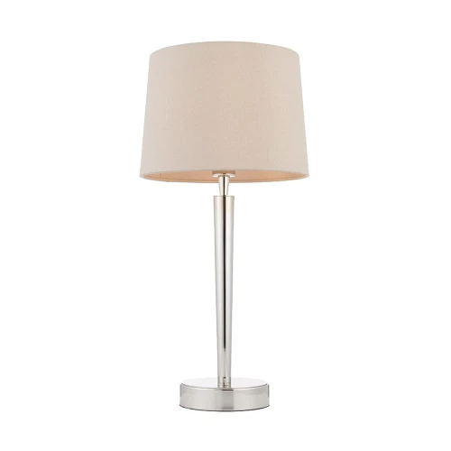 Endon Lampa stojąca Syon 1x40W E14 Nikiel