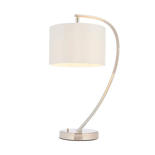 Endon Lampa stojąca Josephine 1x40W E14 Nikiel
