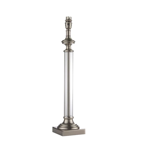 Endon Lampa stojąca Avebury 1x60W LED Antyczny chrom