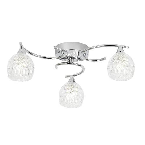 Endon Lampa sufitowa Żyrandol Boyer 3x33W G9 Chrom