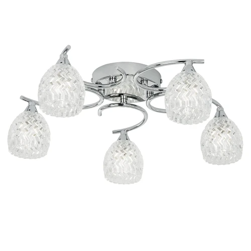 Endon Lampa sufitowa Żyrandol Boyer 5x33W G9 Chrom