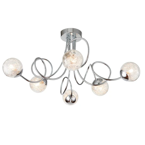 Endon Lampa sufitowa Żyrandol Auria 6x3W G9 Chrom
