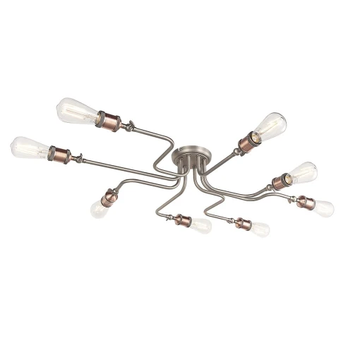 Endon Lampa sufitowa Żyrandol Hal 8x40W E27 Postarzany miedź