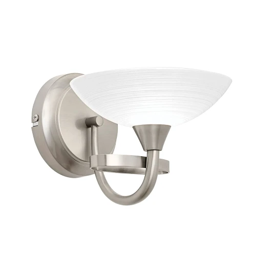 Endon Lampa ścienna Cagney 1x33W G9 Chrom