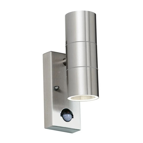 Lampa ścienna Kinkiet zewnętrzny z czujnikiem Endon Canon Pir EL-40062 IP44 xGU10 Stal