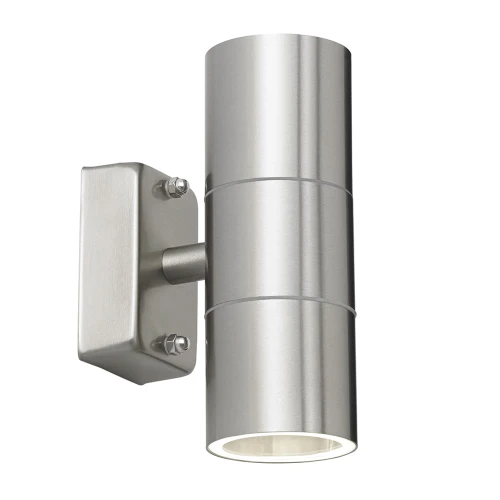Lampa ścienna Nowoczesny kinkiet zewnętrzny Endon Canon EL-40095 IP44 xGU10 Stal