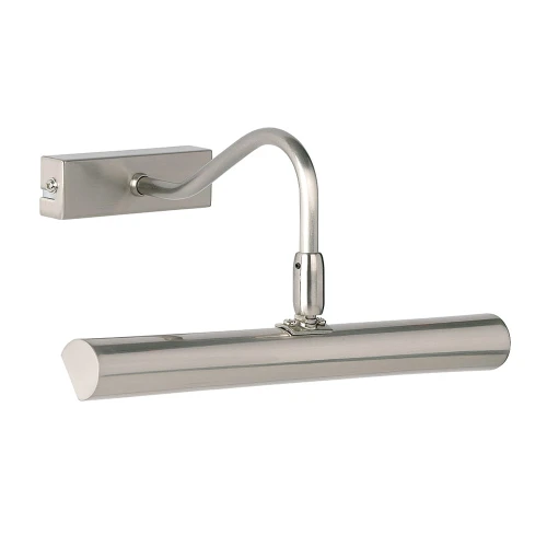 Endon Lampa ścienna Linton 2x5W G9 Chrom
