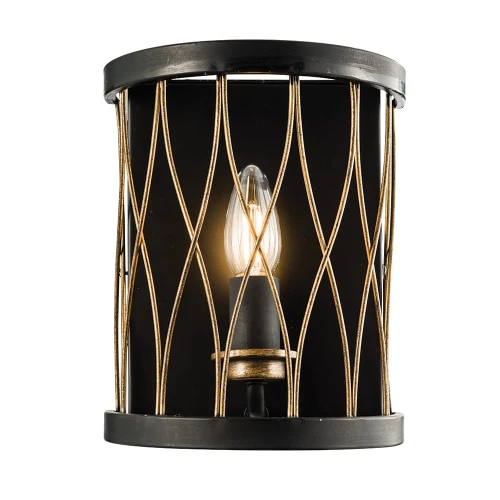 Endon Lampa ścienna Heston 1x40W E14 Czarny Matowy