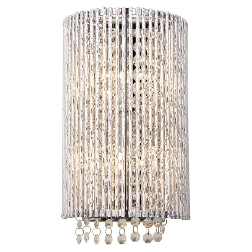 Endon Lampa ścienna Galina 2x25W G9 Chrom