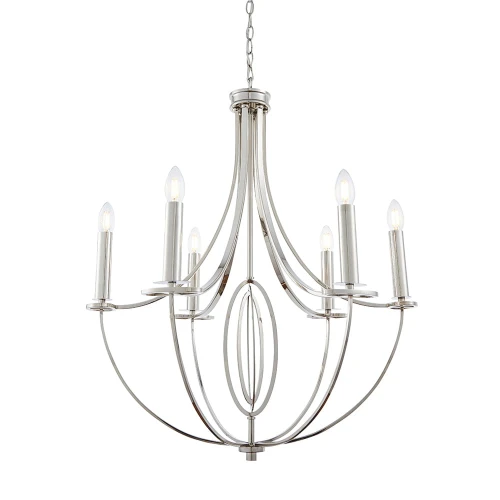 Lampa wisząca Żyrandol Endon Whistle 1x60W E14 nikiel