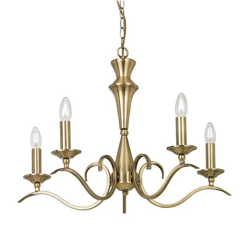 Lampa wisząca Żyrandol Endon Kora 5x40W E14 antyczny mosiądz