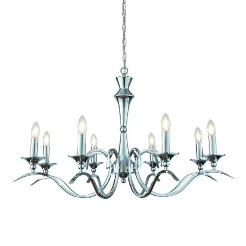Lampa wisząca Żyrandol Endon Kora 8x40W E14 Chrom