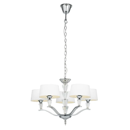 Lampa wisząca Żyrandol Endon Fiennes 5x40W E14 srebrny/biały