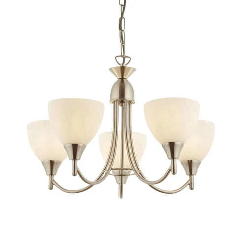 Lampa wisząca Żyrandol Endon Alton 5x60W E14 satynowy chrom