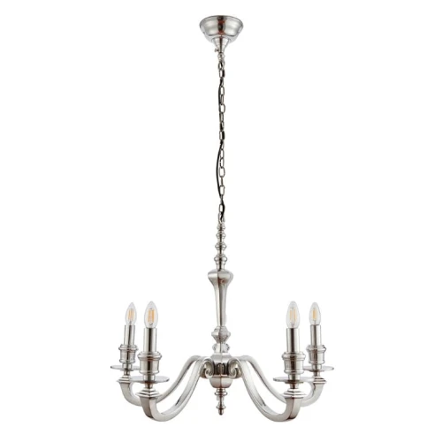 Lampa wisząca Żyrandol Endon Finsbury 5x60W E14 polerowane aluminium