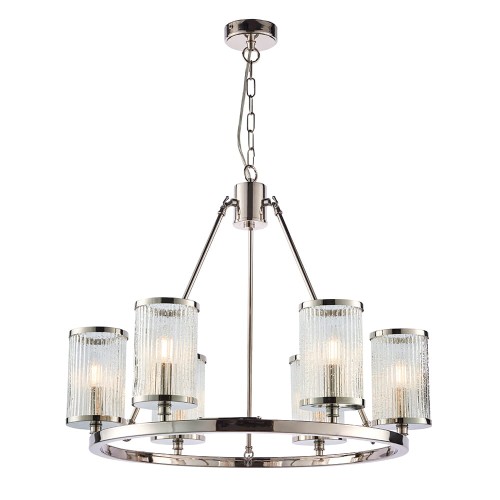 Lampa wisząca Żyrandol Endon Easton 6x40W E14 jasny nikiel