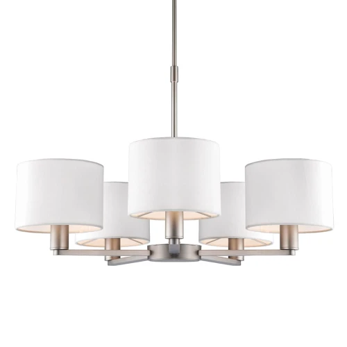 Lampa wisząca Żyrandol Endon Daley 5x40W E14 matowy nikiel,biały