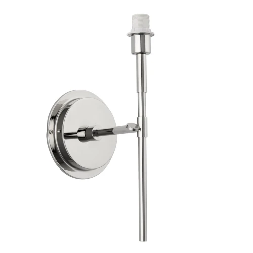 Lampa ścienna Rennes Endon 1x6W E14 Stal Nikiel