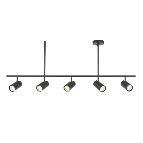 Lampa sufitowa Spot Rez Endon 5x7W GU10 Stal Czarny