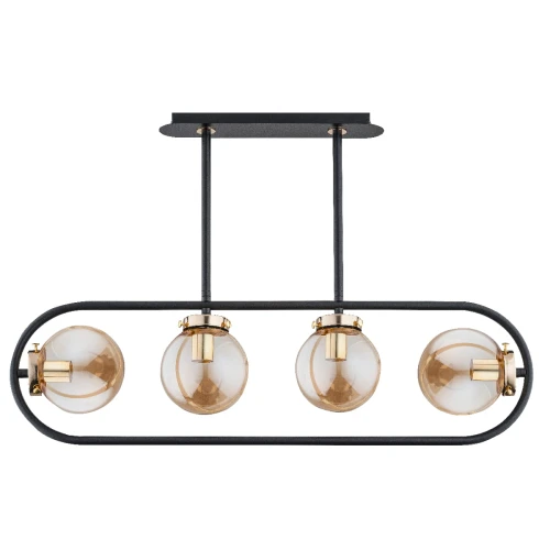 Lampa sufitowa Saran 62148 Alfa 4xE14 LED Metal/Szkło Czarny