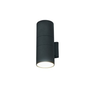 Lampa zewnętrzna ścienna natynkowa FOG 3404 Nowodvorski 2xE27 25W only LED IP44 Aluminium lakierowane Grafitowy