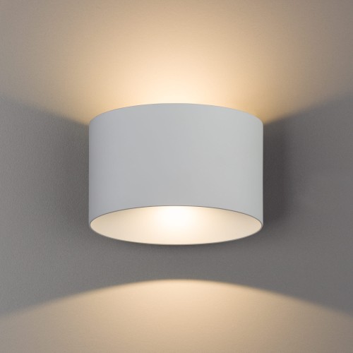 Lampa zewnętrzna ścienna ELLIPSES LED 8140 Nowodvorski LED 5W IP54 Aluminium lakierowane Biały