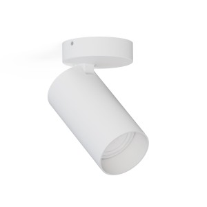 Lampa sufitowa reflektorowa MONO 7807 Nowodvorski 1xGU10 R50 10W only LED Stal lakierowana Biały