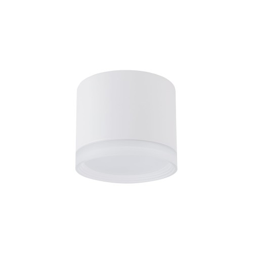 Lampa sufitowa natynkowa SILBA 10476 Nowodvorski 1xGX53 12W only LED Aluminium lakierowane Biały
