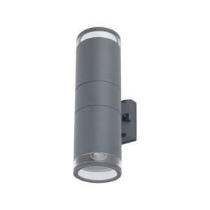Lampa zewnętrzna ścienna ROCK  PRO 10688 Nowodvorski 2xE27 25W only LED IP44 Aluminium lakierowane Grafitowy