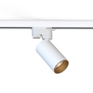 Lampa sufitowa Lampa szynowa PROFILE MONO 7585 Nowodvorski 1xGU10 R50 10W only LED Stal lakierowana Biały