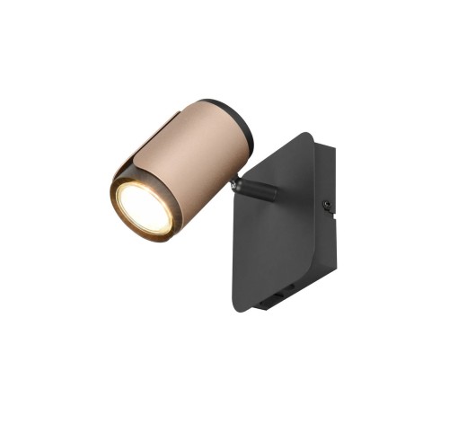 Lampa ścienna kinkiet GILLAN 814570165 Trio 1x10W GU10 Metal Brązowy