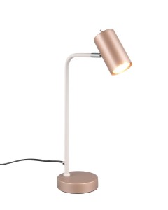Lampa stojąca biurkowa MARLEY 512400165 Trio 1x5W GU10 Metal Brązowy