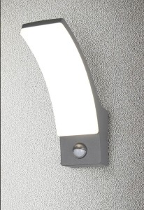 Lampa zewnętrzna kinkiet BEJA R23359142 RL 1x12.5W LED Aluminium / Antracyt