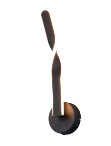 Lampa ścienna kinkiet GINKO R25791732 RL 1x11W LED zintegrowany Metal