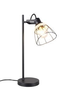 Lampa stojąca stołowa JEROME R56231032 RL 1x10W E27 Metal/Ratan