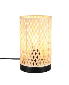 Lampa stojąca stołowa LAURENT R56091932 RL 1x10W E27 Metal/Bambus