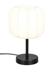 Lampa stojąca stołowa MADELINE R51971001 RL 1x10W E27 Metal/Tkanina