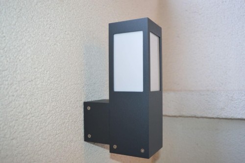 Lampa zewnętrzna kinkiet ARKAD 3 K DG Radex IP 44 1x18W E27 Czarny/Poliwęglan odporny na UV