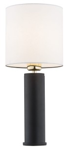 Lampa Stołowa Almada 4233 Argon 1xE27 15W Stal Lakierowana/ Stal Mosiądzowana, Biały