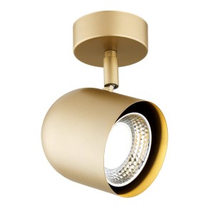 Lampa ścienna Kinkiet Isola 8260 Argon 1xGU10 5W Stal Lakierowana, Złoty