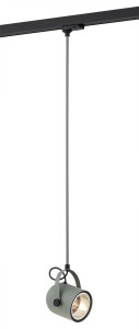 Lampa wisząca Net 4313 Argon 1xE27 15W Stal Lakierowana/ Tworzywo Sztuczne, Szałwia / Czarny